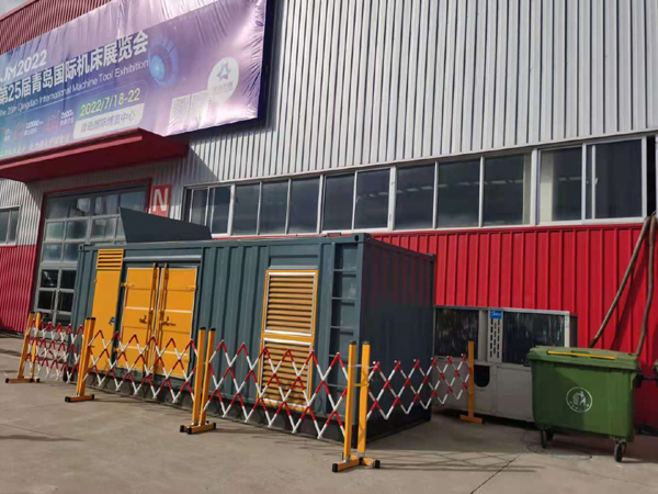 岳阳一起发电机滑环环火停机事件分析报告