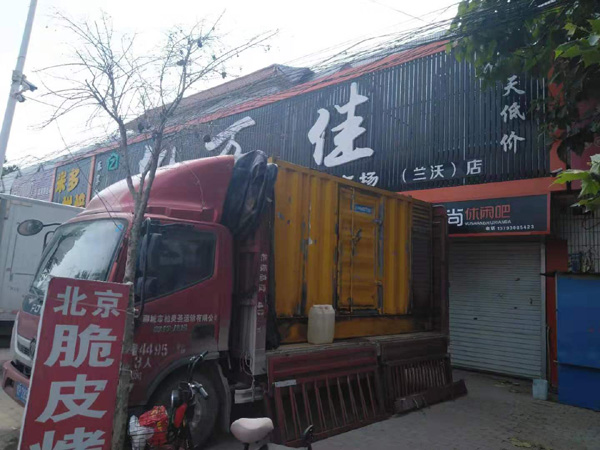 岳阳租赁发电机-柴油发电机组在火车站的应用 