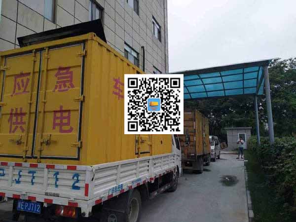 岳阳出租发电机-柴油发电机组启动困难的原因有哪些？