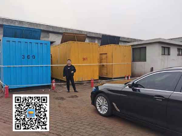 岳阳柴油发电机组的维护保养方案